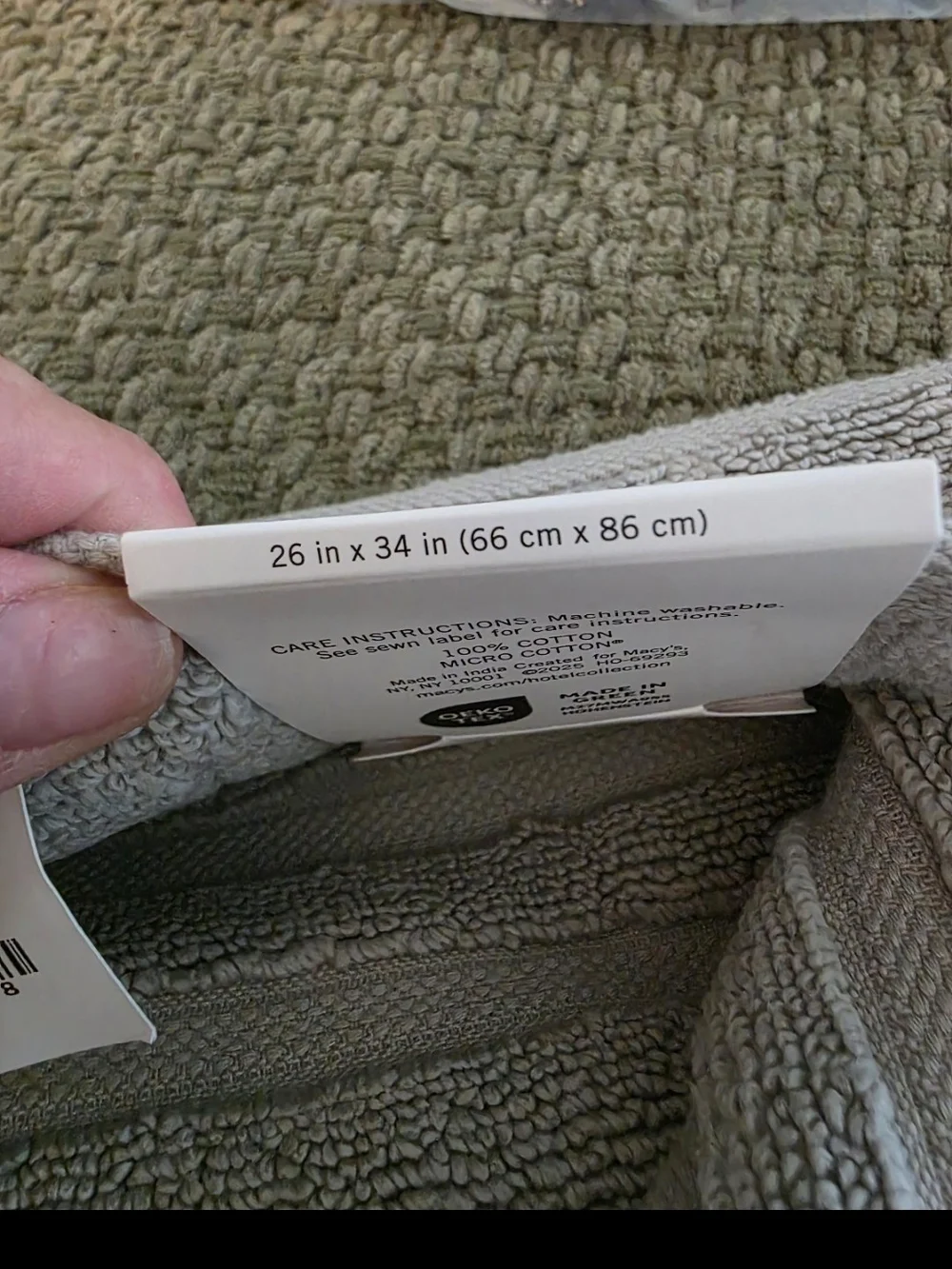 Micros Ultimate Micro Cotton Tub Mat - Light Gray